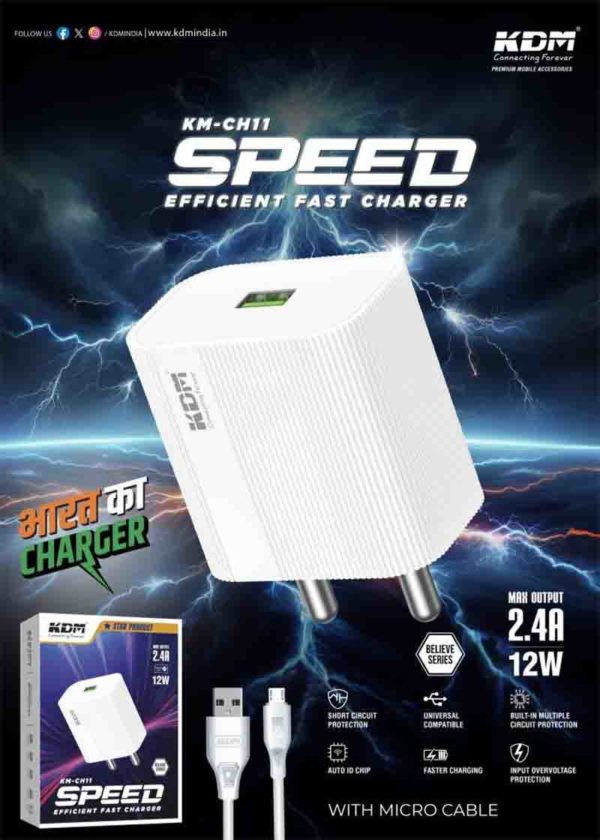 CH11 Speed Micro USB Charger – 2.4A 12W Fast Charging, Auto ID, Multi-Circuit & Over-Voltage Protection
