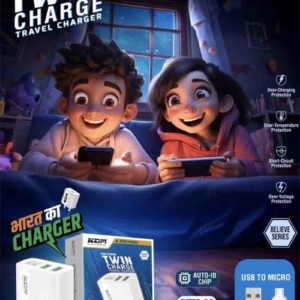 CH330 Twin Micro USB Charger – Dual USB Port, 3.4A 17W Fast Charging, Auto ID, Full Protection