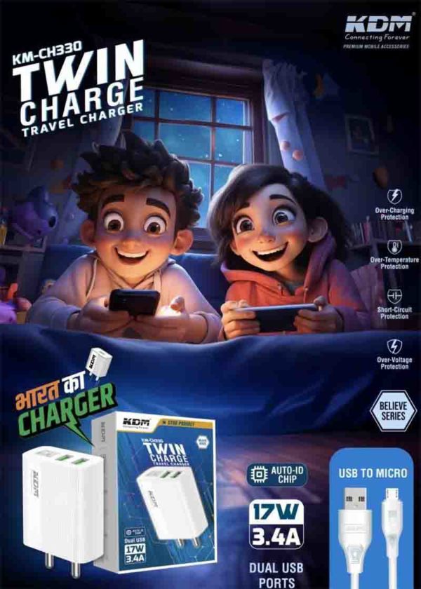 CH330 Twin Micro USB Charger – Dual USB Port, 3.4A 17W Fast Charging, Auto ID, Full Protection