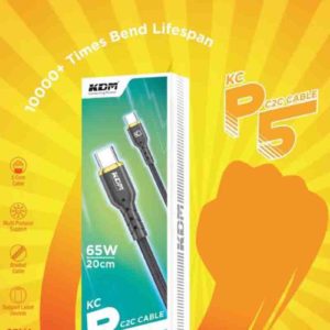 KC P C2C 65W USB-C Cable – 20CM Fast Charging (Black)