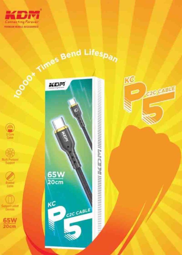 KC P C2C 65W USB-C Cable – 20CM Fast Charging (Black)