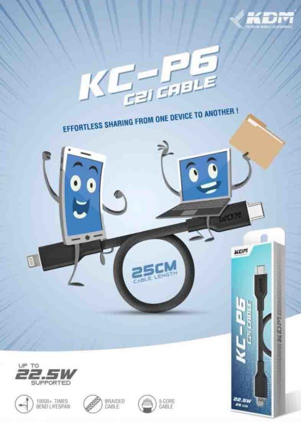 KCP 6 C2i 22.5W Braided USB-C to iOS Cable – 25CM Fast Charging, Five-Core (Black)