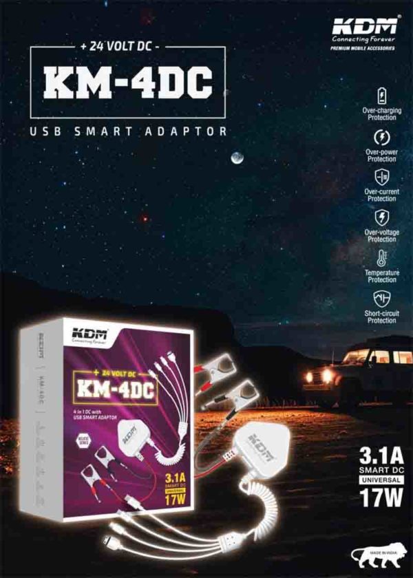 KM 4DC 4-in-1 Multi-Cable – 17W Fast Charging, 3.1A Output, Multi-Port, Full Safety Protection