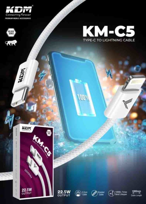 KM C5 USB-C to Lightning 22.5W Braided Cable – 1000MM Metal Housing, Multi-Protocol, High-Core (White)