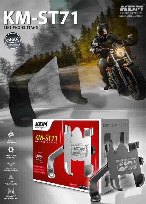 KM ST-71 Bike Mobile Holder – 360° Rotation, Automatic Lock, Stable Design, Black