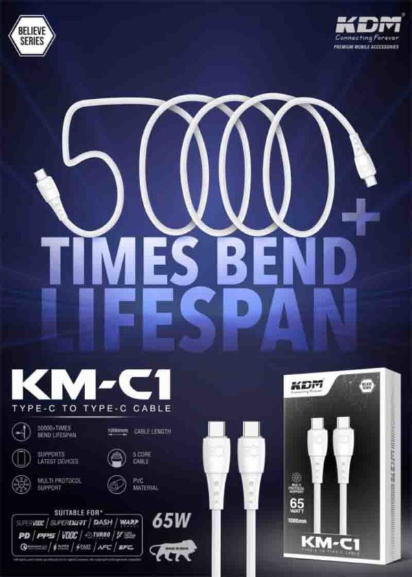KMC 1 USB-C to USB-C 65W Cable – 1000MM Multi-Protocol Fast Charging, 5-Core PVC (Black)