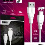 U22 USB Type-C 18W Cable – Fast Transmission, Tinned Copper Core, Super Compatible (White)