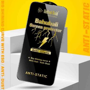 United Gold Bahubali Tempered Glass – Big Shining Curve, Anti-Static ESD, 0.33mm Ultra Smooth, Bubble-Free, High Transparency