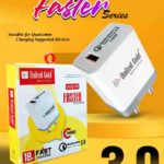 United Gold Single USB 3.0 Qualcomm Quick Charger 18W