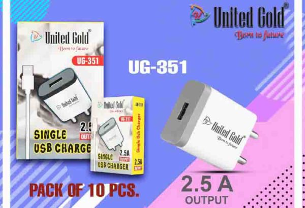 United Gold Single USB Charger 2.5 A Pack of 10
