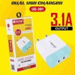 United Gold Dual USB Charger Quick Charger with Free Data Cable 3.1 A